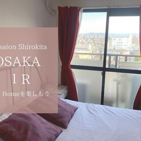 شقة Exsaison Shirokita 803 أوساكا المظهر الخارجي الصورة
