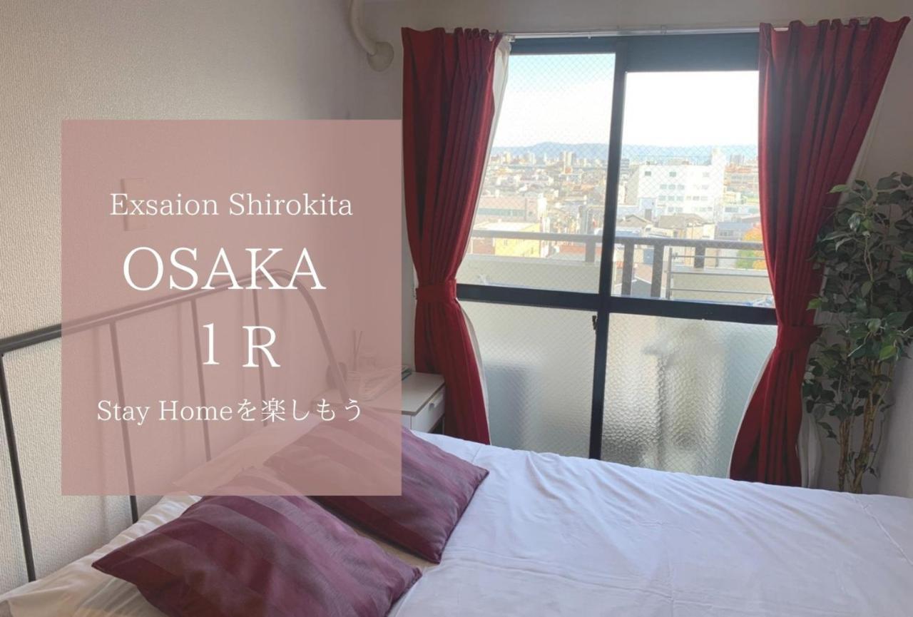شقة Exsaison Shirokita 803 أوساكا المظهر الخارجي الصورة